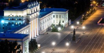 Вид на площадь города Самара Площадь города Самара
