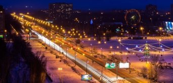 Вид на улицу города Тольятти Улица города Тольятти