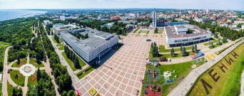 Вид на город Ульяновск Город Ульяновск