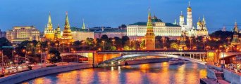 Вид на кремль город Москва Кремль город Москва