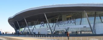 Вид на аэропорт Курумоч города Самары Аэропорт Курумоч город Самара